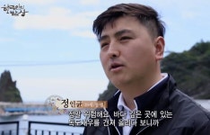 독도새우 회와 머리 튀김.gif - 악플달면 쩌리쩌려버려 - ＊여성시대＊ 차분한 20대들의 알흠다운 공간 독도새우 회와 머리 튀김.gif