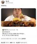 여시옷장 | 올해 1월부터 바뀐 띄어쓰기: 입안, 가슴안, 머리속.twt - 악플달면 쩌리쩌려버려 - ＊여성시대＊ 차분한 20대들의 알흠다운 공간 올해 1월부터...