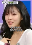 물어보면 엄청 갈린다는 비비를 알게된 계기 - 악플달면 쩌리쩌려버려... 20대들의 알흠다운 공간 물어보면 엄청 갈린다는 비비를 알게된 계기