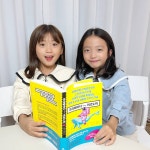 어느새 훌쩍자라 춤을 좋아하는 어린이가 된 뚜아 - 악플달면... 차분한 20대들의 알흠다운 공간 어느새 훌쩍자라 춤을 좋아하는 어린이가 된 뚜아