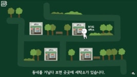 컴퓨터 세탁은 무슨 세탁일까? - 악플달면 쩌리쩌려버려 - ＊여성시대＊ 차분한 20대들의 알흠다운 공간 컴퓨터 세탁은 무슨 세탁일까?