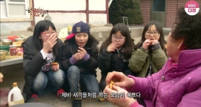 한국인의 밥상-묵은지와 할머니 - 악플달면 쩌리쩌려버려 - ＊여성시대＊ 차분한 20대들의 알흠다운 공간 한국인의 밥상-묵은지와 할머니