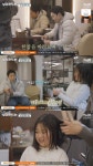 [보검매직컬] 여기 일주일 있다가 가면 다신 안 오지?.jpg - 악플달면... 알흠다운 공간 [보검매직컬] 여기 일주일 있다가 가면 다신 안 오지?.jpg