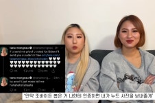 진짜 미국문화 이해할 수가 없다 ㅡㅡ - 악플달면 쩌리쩌려버려 - ＊여성시대＊ 차분한 20대들의 알흠다운 공간 진짜 미국문화 이해할 수가 없다... 