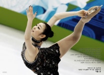 밴쿠버 올림픽 김연아 경기 외국 해설 모음 - 악플달면 쩌리쩌려버려 - ＊여성시대＊ 차분한 20대들의 알흠다운 공간 밴쿠버 올림픽 김연아 경기... 