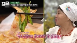 [수미네 반찬] 돼지고기육전 & 닭한마리 - 악플달면 쩌리쩌려버려 - ＊여성시대＊ 차분한 20대들의 알흠다운 공간 [수미네 반찬] 돼지고기육전... 