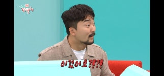 [전지적 참견 시점] 배우 조재윤 영화 한산 스포 논란.jpg - 악플달면 쩌리쩌려버려 - ＊여성시대＊ 차분...