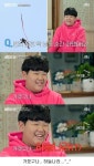 더쿠 - 랜선 이모들 울린 아빠어디가 10준수.jpg