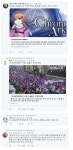 현재 안산만 공격하던 남초들이 방향을 틀기 시작함 (여초도... 공간 현재 안산만 공격하던 남초들이 방향을 틀기 시작함 (여초도 나가야하는 이유)
