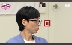 빼라손 | 이동욱한테 주머니에서 손빼라하는 유재석 - 악플달면 쩌리쩌려버려... 차분한 20대들의 알흠다운 공간 이동욱한테 주머니에서 손빼라하는 유재석