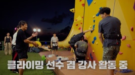 예능에서 대놓고 게스트 밀어주는데 논란 없는 이유.jpg - 악플달면 쩌리쩌려버려 - ＊여성시대＊ 차분한 20대들의 알흠다운 공간 예능에서... 