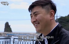 독도새우 회와 머리 튀김.gif - 악플달면 쩌리쩌려버려 - ＊여성시대＊ 차분한 20대들의 알흠다운 공간 독도새우 회와 머리 튀김.gif