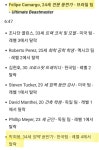 클라이밍이 짱쎈 운동인 이유 - 악플달면 쩌리쩌려버려 - ＊여성시대＊ 차분한 20대들의 알흠다운 공간 클라이밍이 짱쎈 운동인 이유