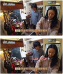 [효리네민박] 민박하면서 처음으로 윤아가 못 받아준 드립 - 악플달면... 알흠다운 공간 [효리네민박] 민박하면서 처음으로 윤아가 못 받아준 드립
