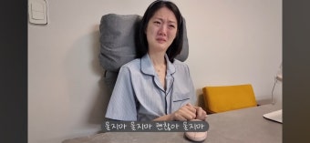 삐루빼로 수빈씨의 병 진행 상태와 할머님의 치매 판정 소식 - 악플달면 쩌리쩌려버려 - ＊여성시대＊ 차분한 20대들의 알흠다운 공간 삐루빼로...