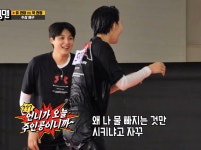 오늘자 런닝맨 초토화 시킨 얌체곰돌이 김희진(ft.야 왜 나만 이런거 시켜!!!) - 악플달면 쩌리쩌려버려 - ＊여성시대＊ 차분한 20대들의... 