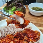 사계절 내내 즐길 수 있는 보쌈 맛집 BEST5 - 악플달면 쩌리쩌려버려 - ＊여성시대＊ 차분한 20대들의 알흠다운 공간 사계절 내내 즐길 수... 