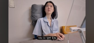 삐루빼로 수빈씨의 병 진행 상태와 할머님의 치매 판정 소식 - 악플달면... 공간 삐루빼로 수빈씨의 병 진행 상태와 할머님의 치매 판정 소식