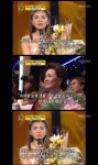 장서희가 드라마 인어아가씨에 캐스팅되기까지의 우여곡절 - 막이슈 - 쭉빵카페 장서희가 드라마 인어아가씨에 캐스팅되기까지의 우여곡절