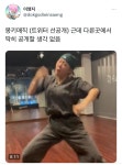 몽키매직에 맞춰서 헤이마마 추는 영지 - 악플달면 쩌리쩌려버려... 차분한 20대들의 알흠다운 공간 몽키매직에 맞춰서 헤이마마 추는 영지