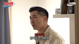 드러운 집 보고 헛구역질하는 청소광 브라이언 - 악플달면 쩌리쩌려버려 - ＊여성시대＊ 차분한 20대들의 알흠다운 공간 드러운 집 보고... 