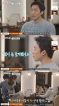[보검매직컬] 여기 일주일 있다가 가면 다신 안 오지?.jpg - 악플달면... 알흠다운 공간 [보검매직컬] 여기 일주일 있다가 가면 다신 안 오지?.jpg