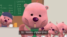 루피짤이뤂(+수정) - └ 짤방백과(콧멍으로편입) - ＊여성시대＊ 차분한 20대들의 알흠다운 공간 루피짤이뤂(+수정)