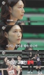 스포) 신인감독 김연경 원더독스 멤버들 근황 및 시즌2 - 악플달면 쩌리쩌려버려 - ＊여성시대＊ 차분한 20대들의 알흠다운 공간 스포) 신인감독... 