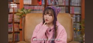 수현이에게 찬혁이란? 수현이는 찬혁이의 변화에 대해 어떻게 생각해?... 공간 수현이에게 찬혁이란? 수현이는 찬혁이의 변화에 대해 어떻게... 