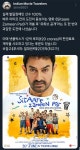 인도영화 ＜세얼간이＞＜당갈＞ 배우 아미르칸 근황.twt - 악플달면 쩌리쩌려버려 - ＊여성시대＊ 차분한 20...
