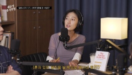 현실 공포인 민음사 혜진편집자의 어학연수썰ㅋㅋㅋㅋㅋ - 악플달면 쩌리쩌려버려 - ＊여성시대＊ 차분한 20대들의 알흠다운 공간 현실 공포인... 