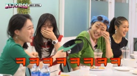 [지구오락실] 계속 눈치 보면서 말하다가 급발진 하는 안유진... 이슈 카테고리 [지구오락실] 계속 눈치 보면서 말하다가 급발진 하는 안유진