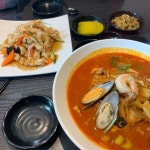 해운대 위주로만 맛집 ㅊㅊ - 콧멍에트💛잇게짤털 - ＊여성시대＊ 차분한 20대들의 알흠다운 공간 해운대 위주로만 맛집 ㅊㅊ