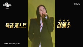 [라디오스타] 호화 라인업이었다는 김완선 단독콘서트 게스트들.jpg - 악플달면 쩌리쩌려버려 - ＊여성시대＊ 차분한 20대들의 알흠다운 공간... 