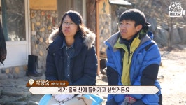 영재발굴단에 출연했던 산골소년 정여민군 근황(+ 어머님 근황) - 악플달면 쩌리쩌려버려 - ＊여성시대＊ 차분한 20대들의 알흠다운 공간... 