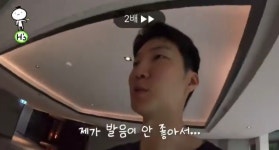 Where is fitness?했더니 지하창고로 안내한 미국 호텔.twt - 악플달면 쩌리쩌려버려 - ＊여성시대＊ 차분한 20대들의 알흠다운 공간 