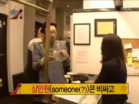 삼만원은 비싸고 - 악플달면 쩌리쩌려버려 - ＊여성시대＊ 차분한 20대들의 알흠다운 공간 삼만원은 비싸고