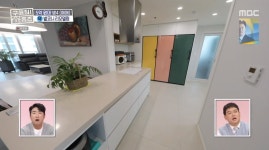 ＜구해줘 홈즈＞ 인천 남동구 만수동 매매가 5억 6천인 92년 준공된 아파트 - 악플달면 쩌리쩌려버려 - ＊여성시대＊ 차분한 20대들의... 