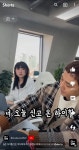 높은 힐 신고 온 동료에게 나즈막히 이야기하는 김두영 - 악플달면... 20대들의 알흠다운 공간 높은 힐 신고 온 동료에게 나즈막히 이야기하는 김두영