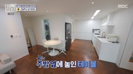 ＜구해줘 홈즈＞ 경기 화성 동탄1신도시 매매가 5억 4천인 2008년 준공된 아파트(최종 선택) - 악플달면 쩌리쩌려버려 - ＊여성시대＊ 차분한... 