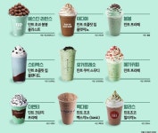 현재 프랜차이즈 별 민트초코 음료 총정리.jpg - 악플달면... 차분한 20대들의 알흠다운 공간 현재 프랜차이즈 별 민트초코 음료 총정리.jpg