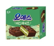 요즘 맛잘알 행보 이어가는 해태제과 - 악플달면 쩌리쩌려버려 - ＊여성시대＊ 차분한 20대들의 알흠다운 공간 요즘 맛잘알 행보 이어가는 해태제과