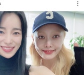 더글로리 연진 사라 친목.. 개웃겨ㅠ - 악플달면 쩌리쩌려버려 - ＊여성시대＊ 차분한 20대들의 알흠다운 공간 더글로리 연진 사라 친목.. 개웃겨ㅠ