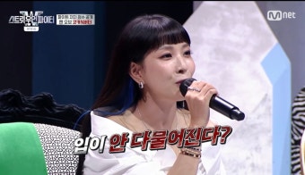 디테일을 캐치하는 보아 심사평 (feat.스우파) - 악플달면... 차분한 20대들의 알흠다운 공간 디테일을 캐치하는 보아 심사평 (feat.스우파)
