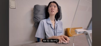 삐루빼로 수빈씨의 병 진행 상태와 할머님의 치매 판정 소식 - 악플달면 쩌리쩌려버려 - ＊여성시대＊ 차분한 20대들의 알흠다운 공간 삐루빼로...