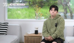 김구라가 재혼한다고 했을 때 너무 좋아했던 기억밖에 없다는 동현이... 공간 김구라가 재혼한다고 했을 때 너무 좋아했던 기억밖에 없다는 동현이