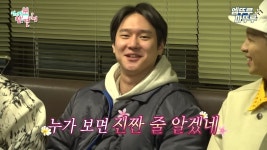 더쿠 - 고경표가 행복 경표일 수밖에 없는 이유