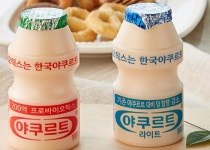 목욕탕에서 때빼고 광내고 왔어요 당신들의 선택은? - 악플달면... 20대들의 알흠다운 공간 목욕탕에서 때빼고 광내고 왔어요 당신들의 선택은?