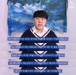 뻑가 신상 밝혀질수도 있대!!!!!!! 이제 고소길 열릴듯^^~ - 악플달면 쩌리쩌려버려 - ＊여성시대＊ 차분한 20대들의 알흠다운 공간 뻑가 신상... 