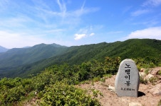 2026년 4월 4일(토) 제396차(26-8) 백운산(광양) 정기산행 - ㆍ정기산행 신청방 - 대전VIP토요산악회 2026년 4월 4일(토) 제396차(26-8) 